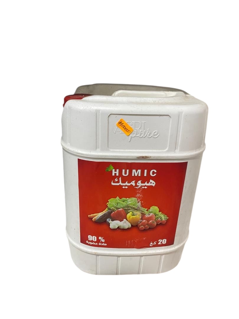 HUMIC
